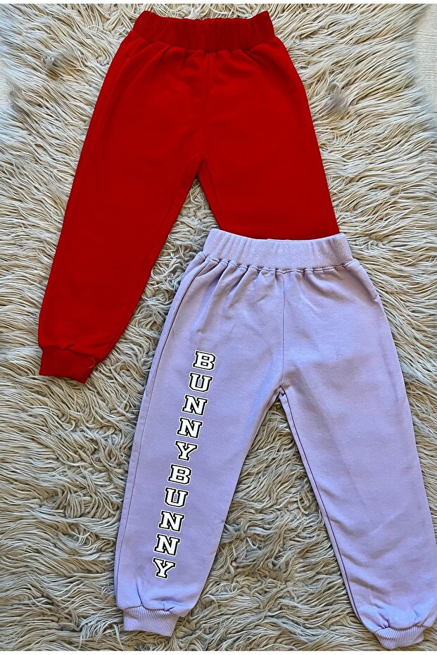 Seasonal Colorful Sweatpants 2-Pack