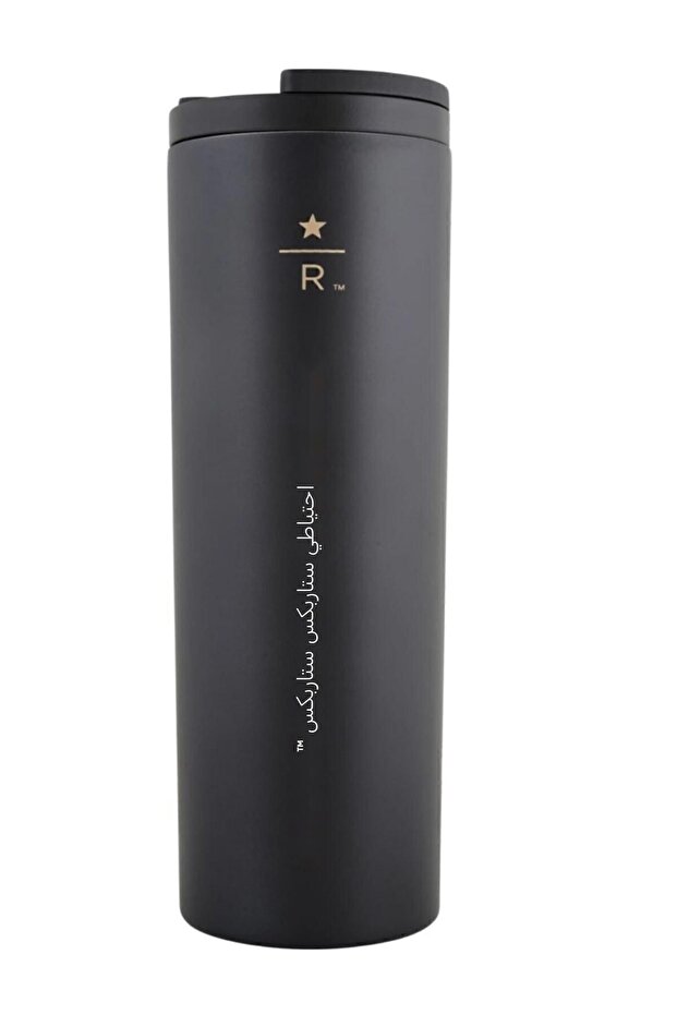 Reserve™ Siyah Termos - 473 Ml - 2