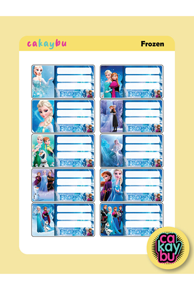 ملصق لاصق للكمبيوتر المحمول المدرسي - 1