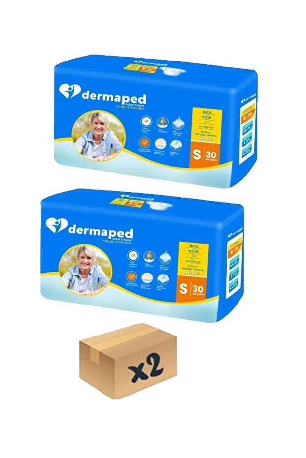 حفاضات المريض بحزام مقاس S 30x2
