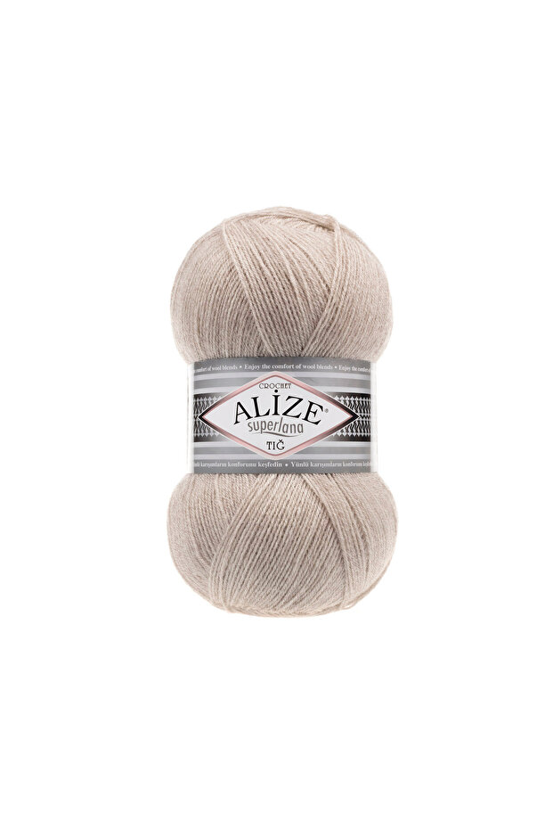 5 Pieces of Superlana Crochet Hand Knitting Yarn 152