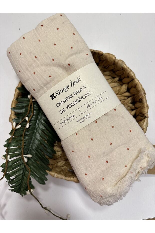 شال من القطن العضوي بنمط منقط - 1