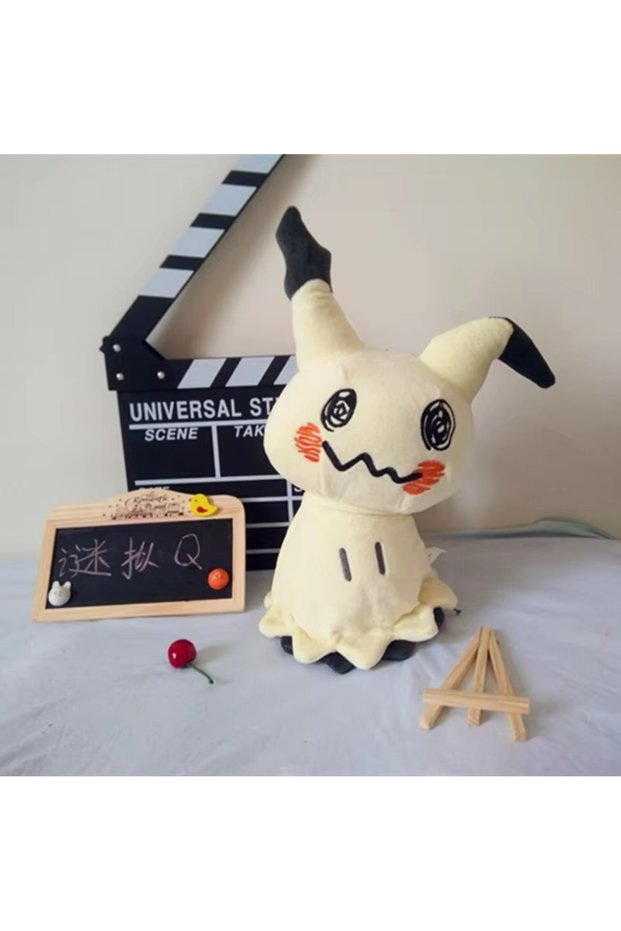 35cm Mimikyu Pokemon Plush Toy - Special Series, Stitched Label