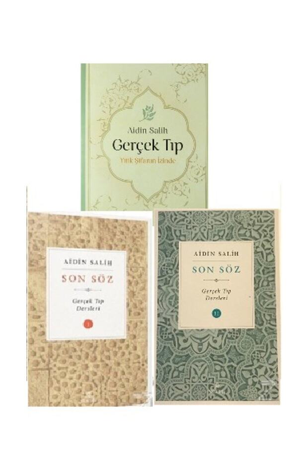 كتاب تلوين إمري مع سيمري