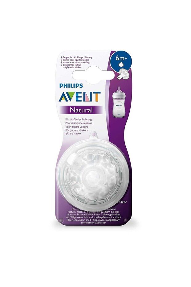Avent Natural Intense Flow Y Cut +6 Months 2-Piece Bottle Pacifier