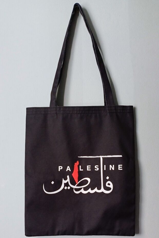 Palestine Black Cloth Bag