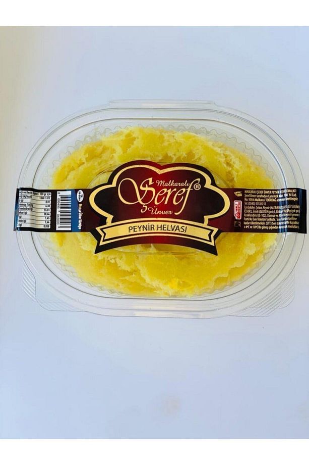 Malkaralı Şeref Ünver Peynir Helvası 500 gr - 1