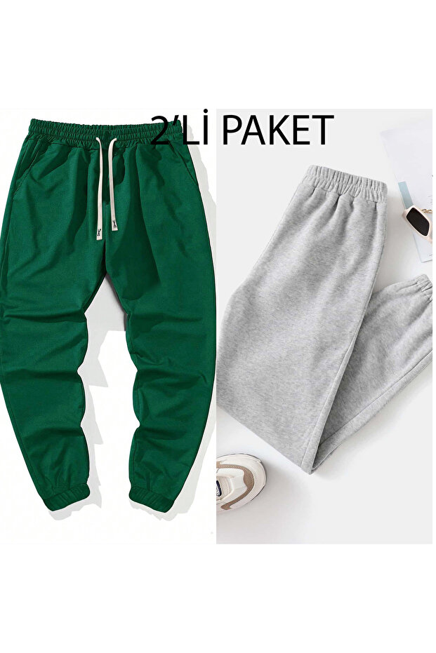 بنطال رياضي من ModaVibe مكون من قطعتين - 1