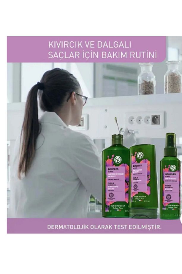 Kıvırcık ve Dalgalı Saçlar / Boucles - Bukle Belirginleştirici Şampuan - 7