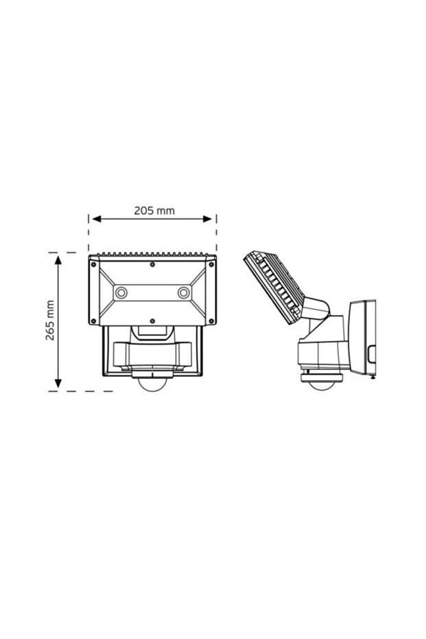 Sensörlü Projektör Nade 32 Watt - 3