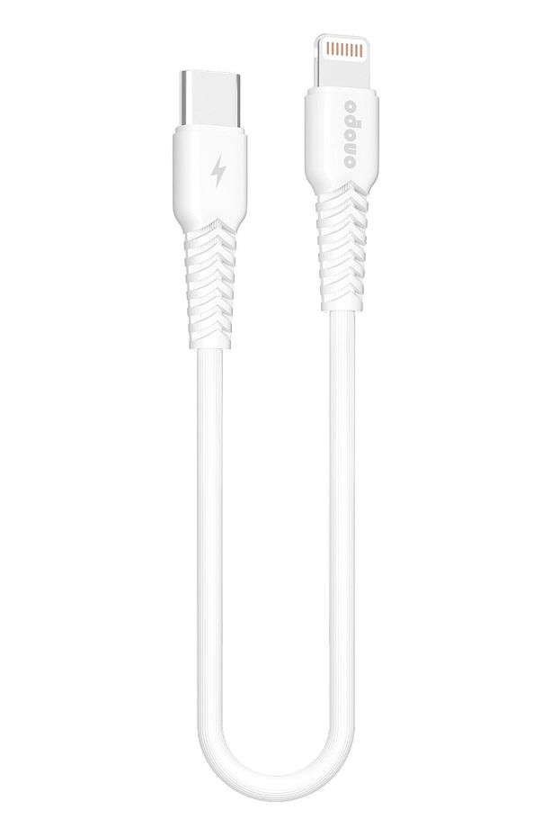 İphone Apple Uyumlu Kısa Kablo Type-c To Lightning Mini Pd 20w Hızlı Şarj Ve Data Kablosu 30cm - P3 - 2