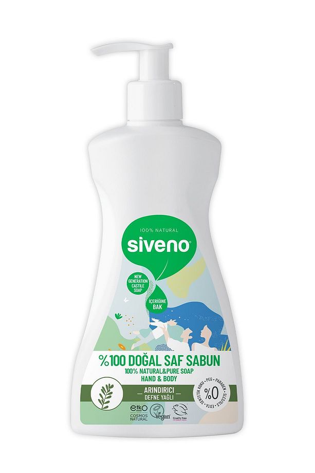 %100 Doğal Sıvı Kastil Sabun Defne Yağlı Yoğun Nemlendirici Arındırıcı Bitkisel Vegan 300 ml - 2
