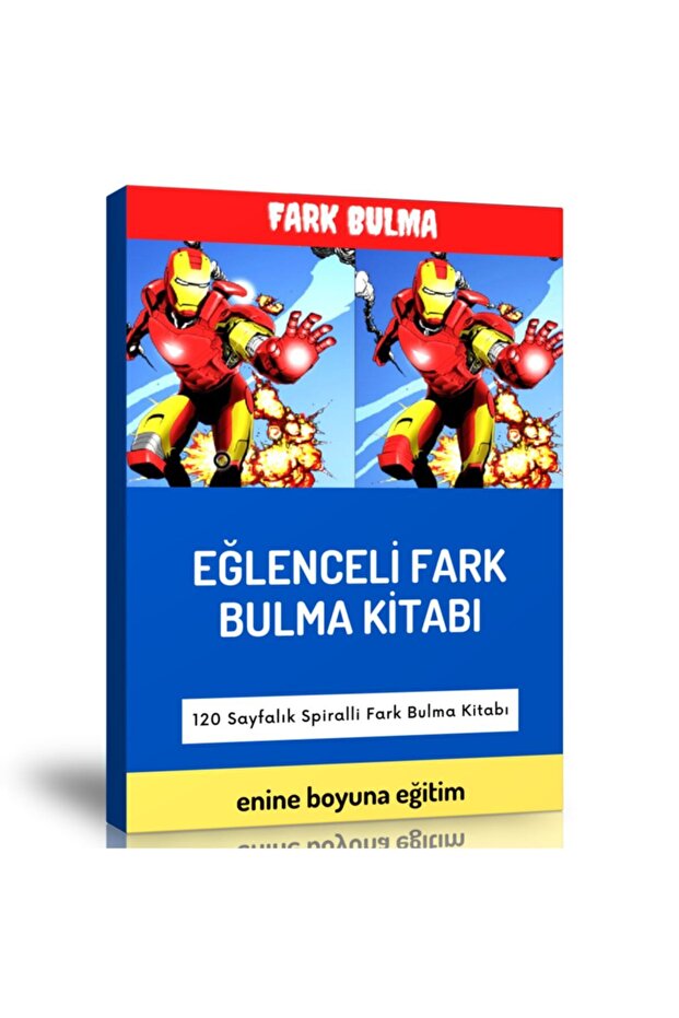 المرح في العثور على كتاب الفرق (الحلزون)