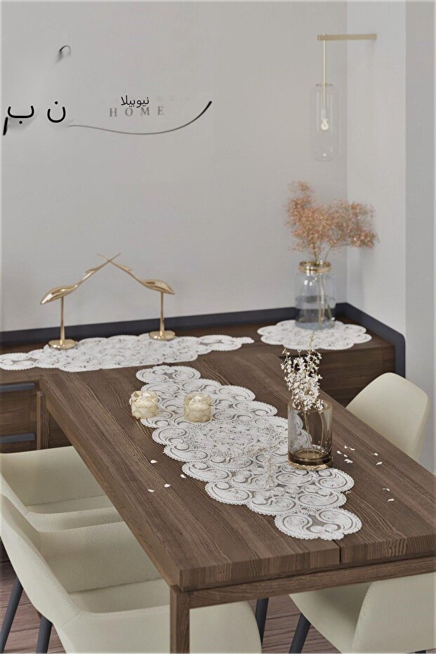 Damla 5 Piece Luxury Runner Living Room Coffee Table Tablecloth Set French Laced Dowry Set Ecru