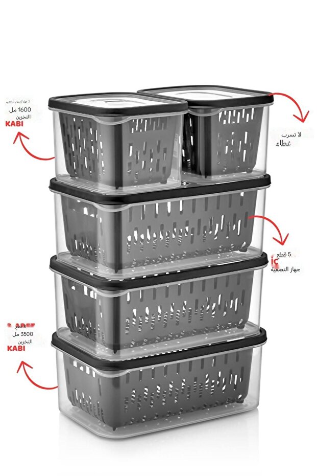 15 Piece Transparent Fresh Refrigerator Storage Set with Strainer