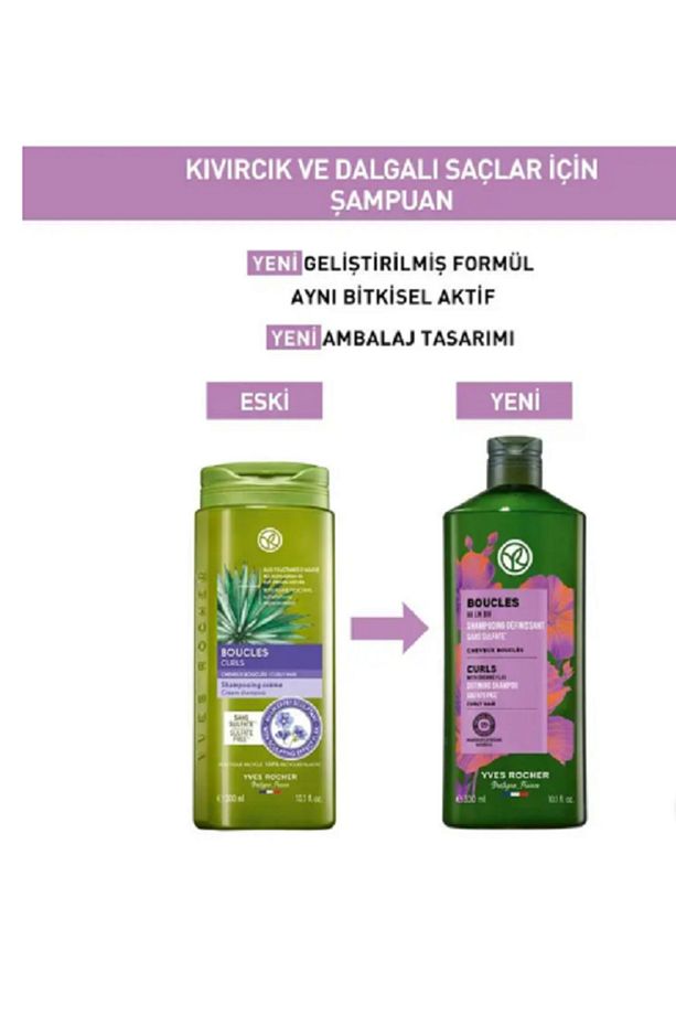 Kıvırcık ve Dalgalı Saçlar / Boucles - Bukle Belirginleştirici Şampuan - 2