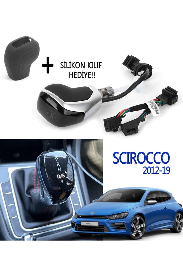 Scirocco New Type DSG Gear Knob - Scirocco B8 DSG Gear Shift