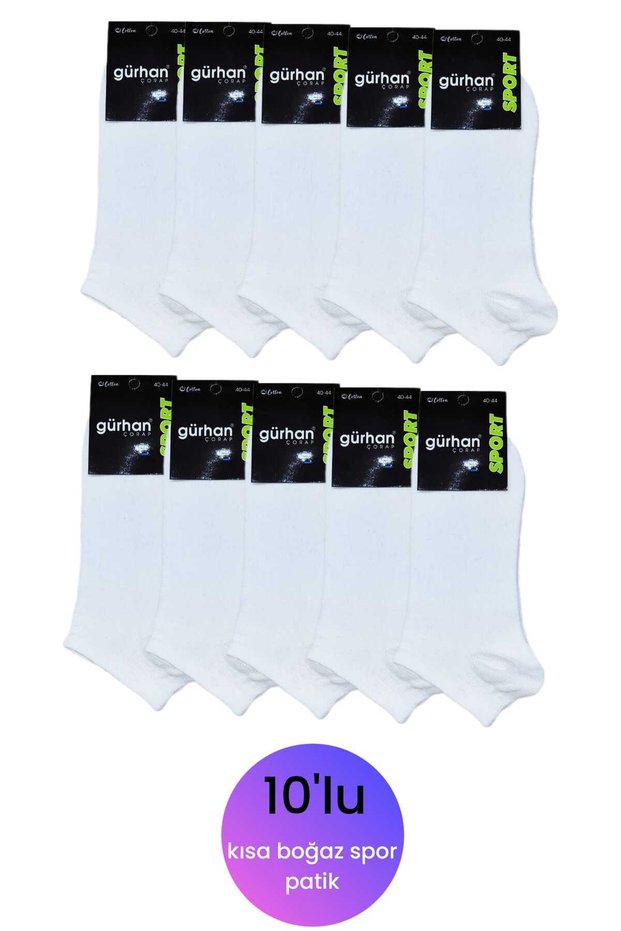10 Pairs Unisex Sports Booties Cotton Color Socks Women and Men Cotton