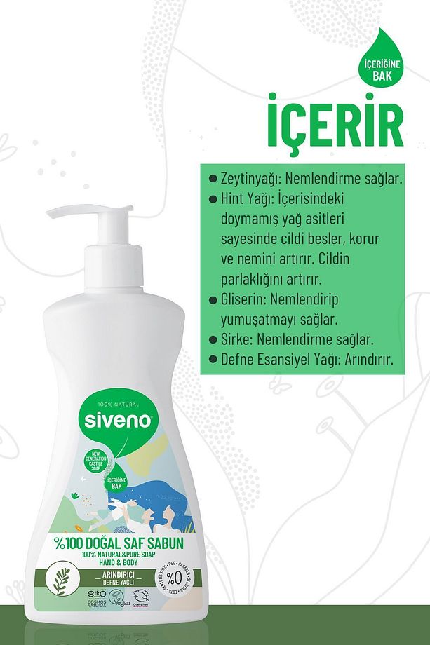 %100 Doğal Sıvı Kastil Sabun Defne Yağlı Yoğun Nemlendirici Arındırıcı Bitkisel Vegan 300 ml - 4