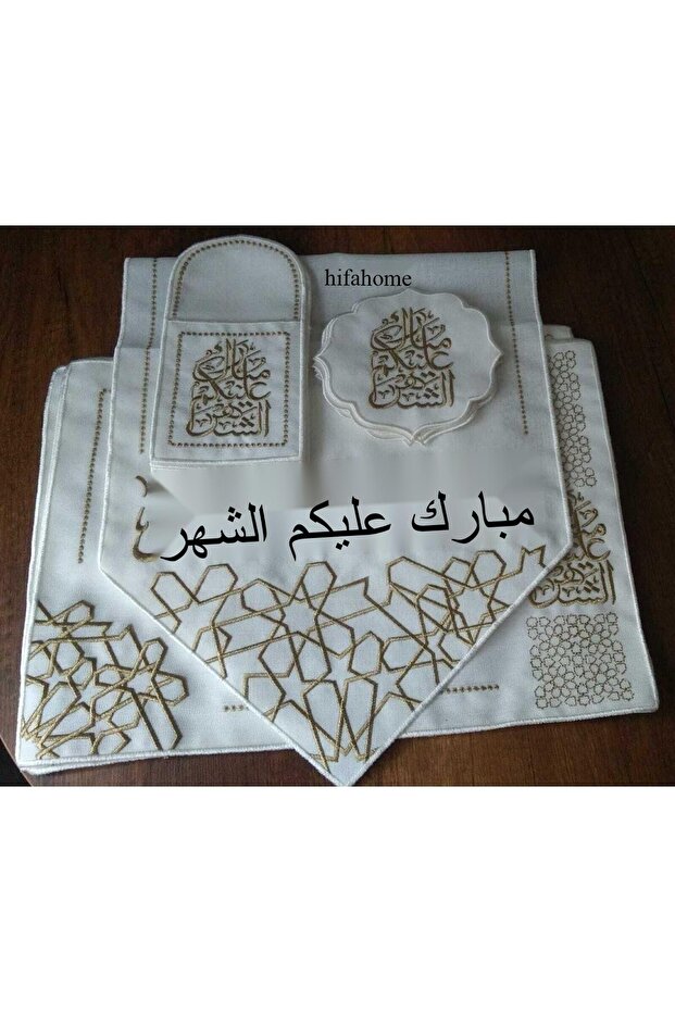 Arabic (MUBAREK MOON) Written Linen American Runner Service Set for 8 People (25 PIECES)