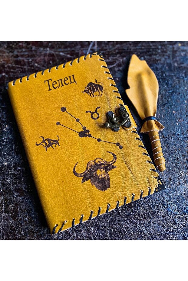 Russian Themed Taurus Leather Notebook - 1