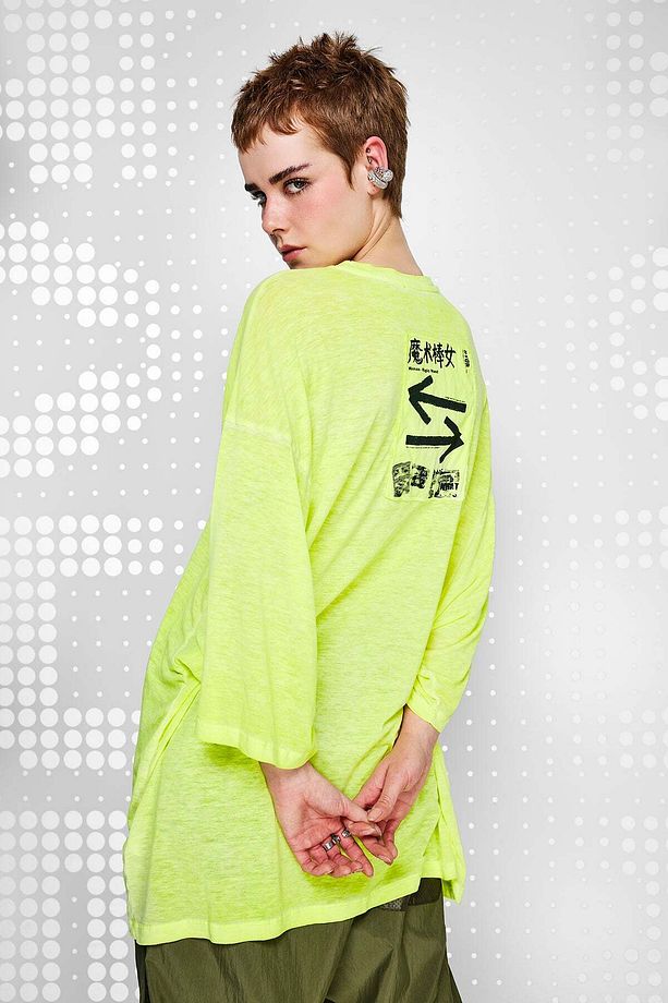 Sari Neon Tunik 15203 - 7