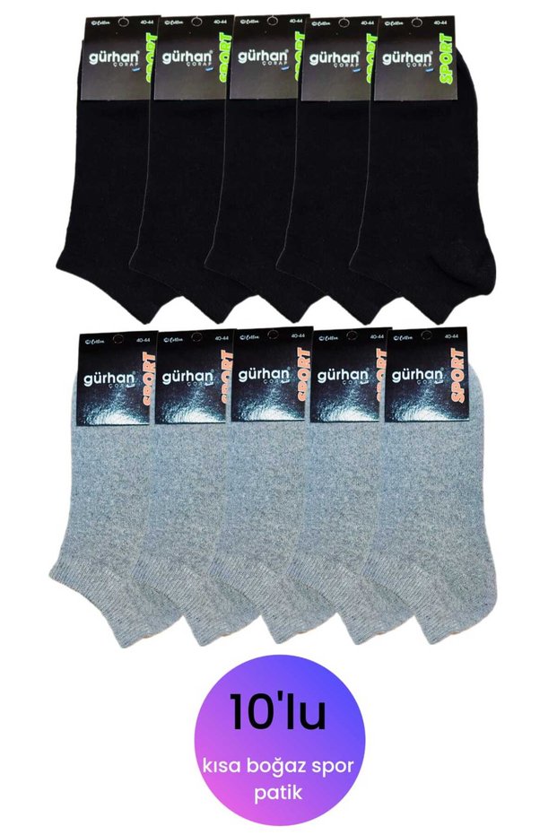 10 Pairs Unisex Sports Booties Cotton Black-Grey Mixed Color Socks for Women and Men Koton