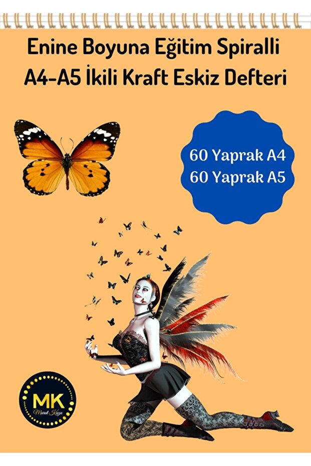 دفتر ملاحظات Mk Spiral Double Kraft (a4-a5) 120 ورقة