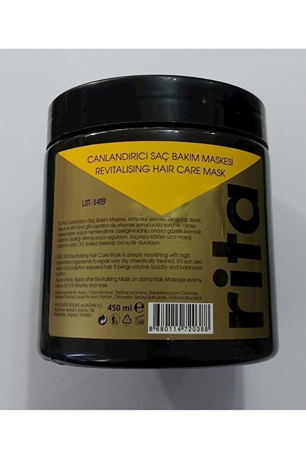 Saç Bakım Maskesi 450 ml - 1