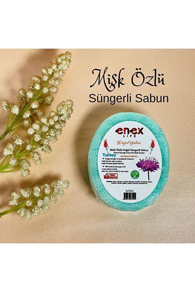 Natural Sponge Soap
