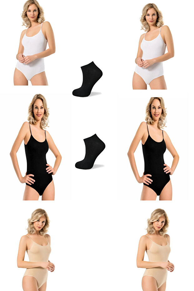 Women's 6-Pack Cotton Elastane Strap Snap Bodysuit with 2 Pairs of Bamboo Socks as a Gift