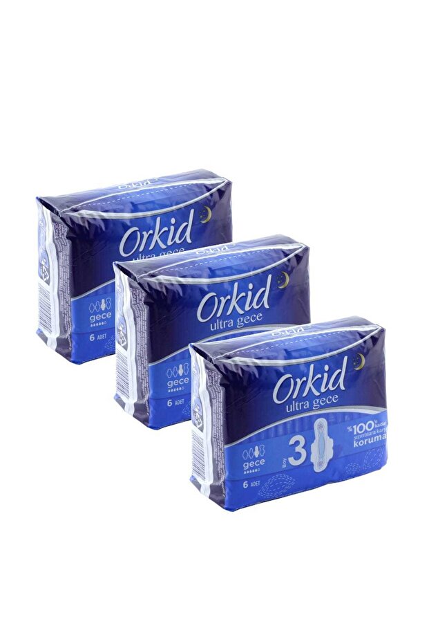 فوط صحية الترا اكسترا سنجل نايت - 1