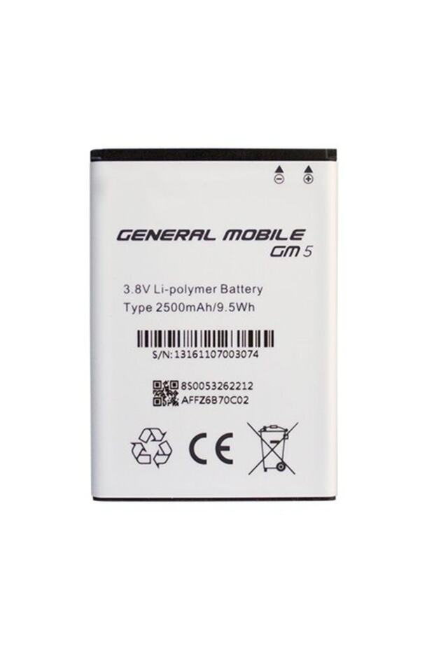 Gm 5 Batarya Pil - 1