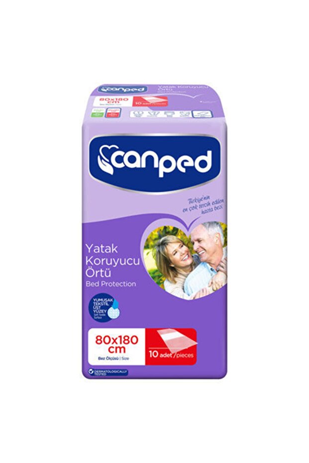 مفرش سرير 80x180 سم 10 قطع - 1