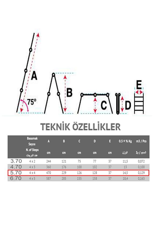 Alüminyum Standart Akrobat Merdiven 5.70 - 4
