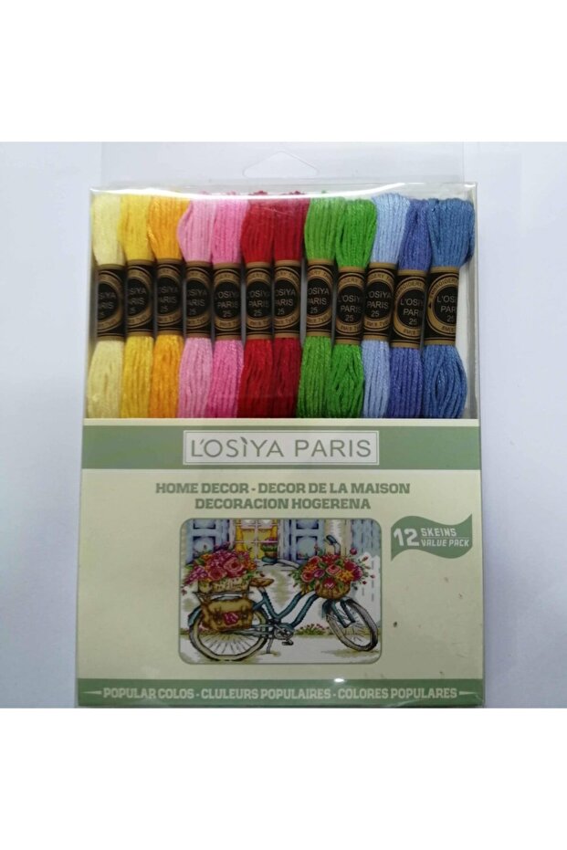 Muline Set - Cross Stitch Rope Set 12 Pieces Set (Green Box)
