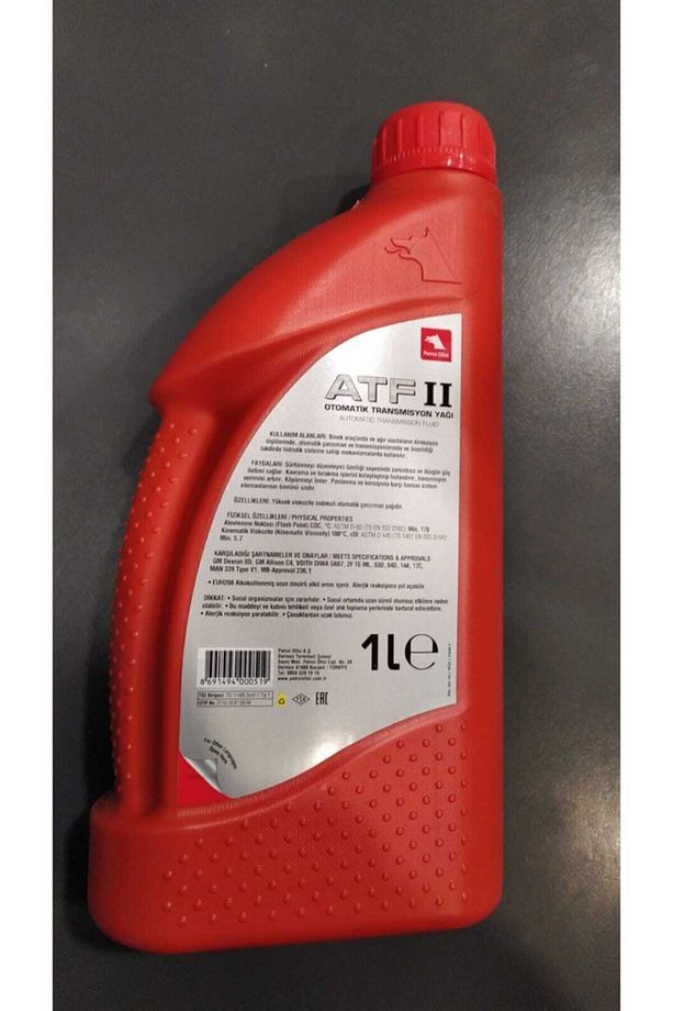 Atf 2 Direksiyon Ve Transmisyon Yağı 1 Lt - 2