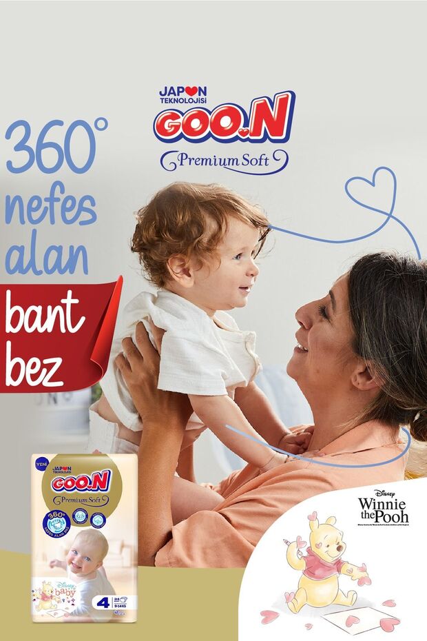 Premium Soft 5 Numara Süper Yumuşak Bant Bebek Bezi - 28 Adet - 8