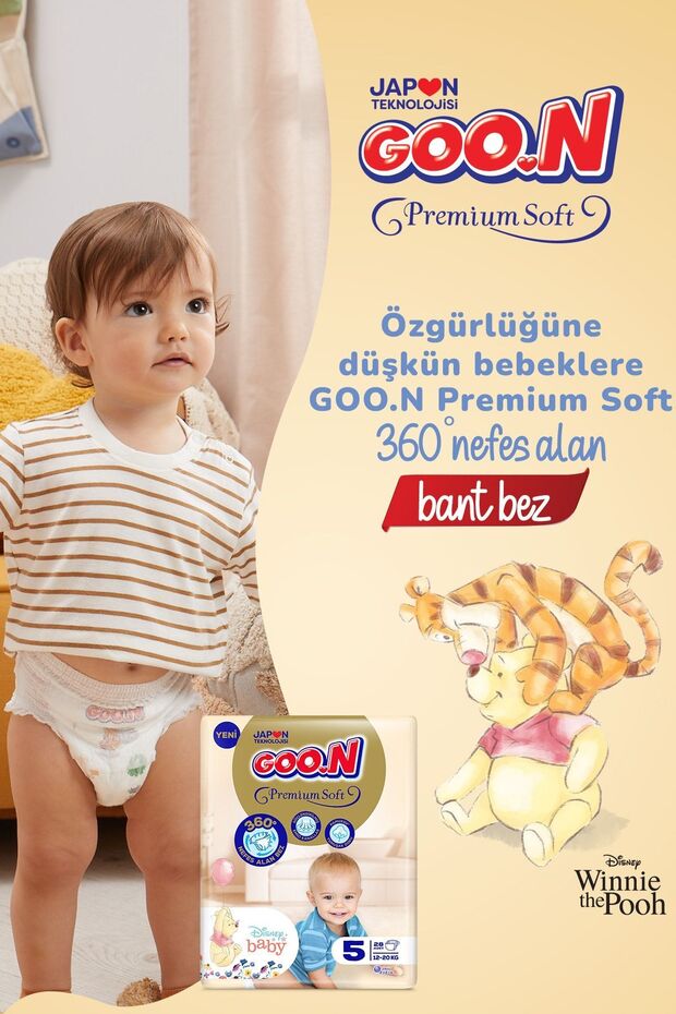 Premium Soft 5 Numara Süper Yumuşak Bant Bebek Bezi - 28 Adet - 3