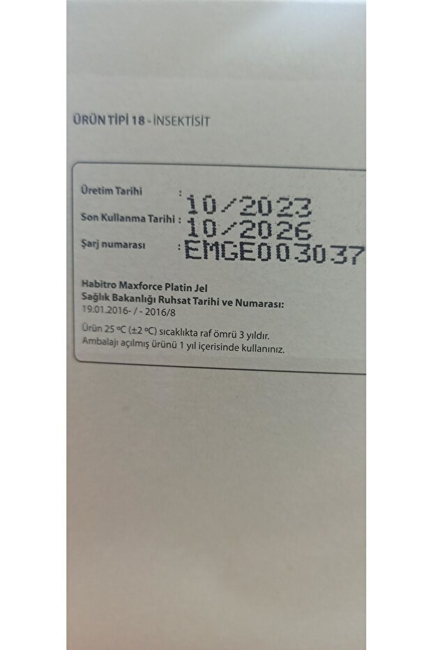 Max Force Platin 20 gram - 5