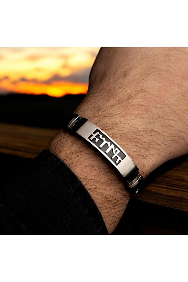 Men's Steel Bracelet - Wicker Cord with Turkish Text in Turkish Script, for Lover, Spouse, Father, Friend