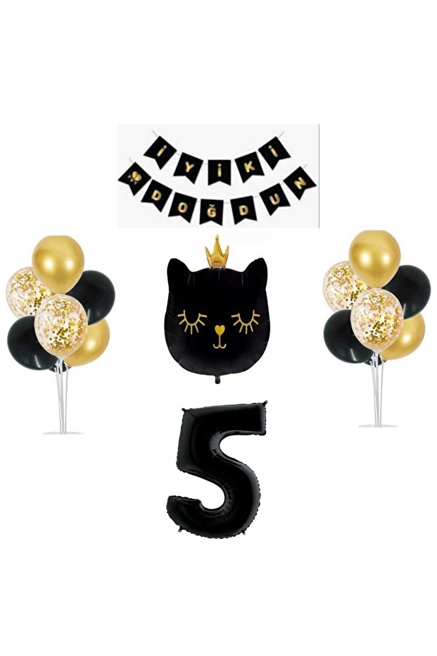 Cat Mini Party Store Set - 1