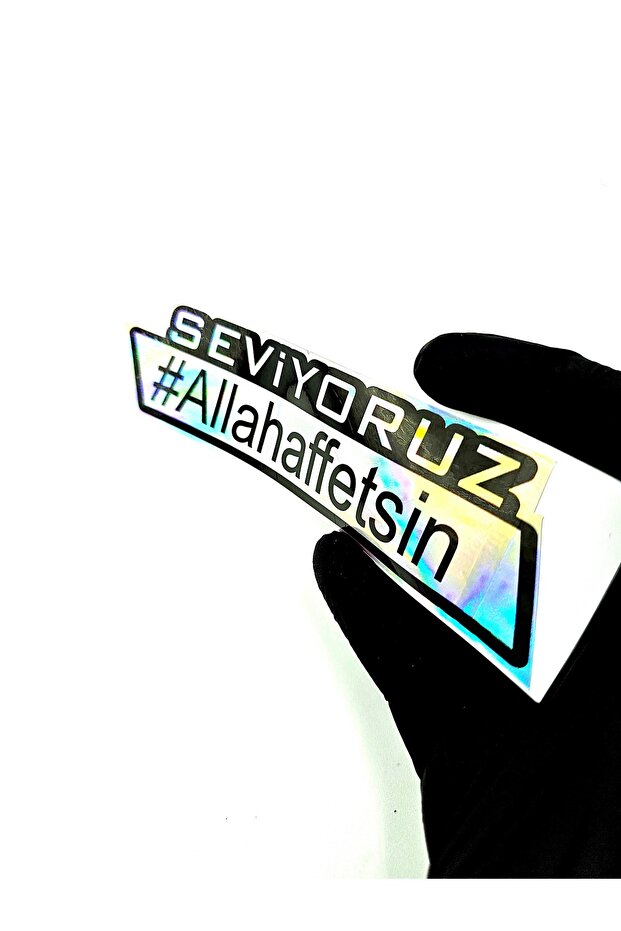 We Love Labels Special Edition # Allahaffetsin Sticker - Special Design Hologram - Sticker # Allahaffetsin