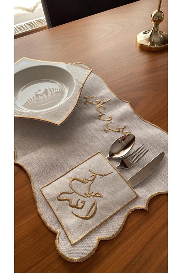 Placemat with Arabic Written Spoon Holder, Set of 6