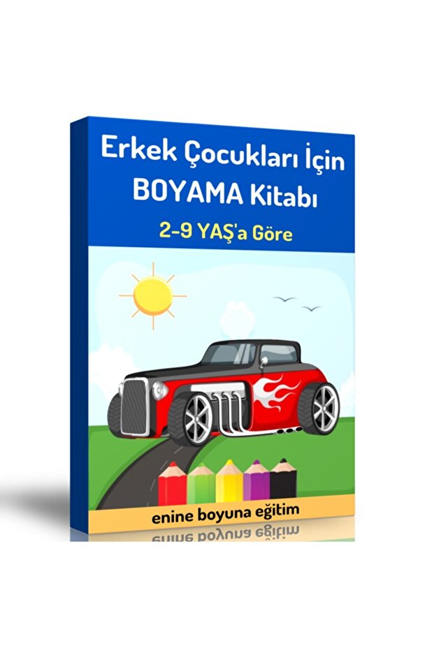 كتاب تلوين للأولاد