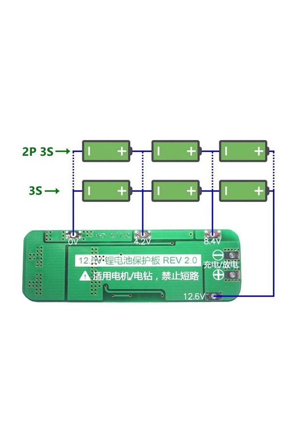 3-20A BMS Module 3s 20a 11.1v Pil Koruma Balans Kartı 18650 Lityum Li-ion Batarya - 2