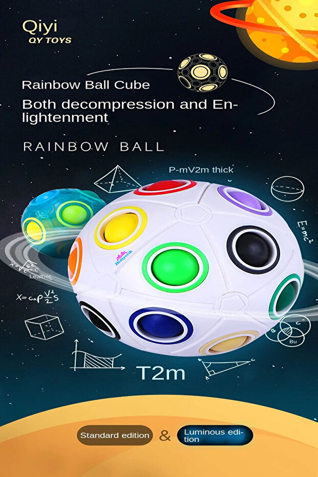 Qiyi Rainbow Ball Intelligence Cube Intelligence Cube Rubic Cube - 3