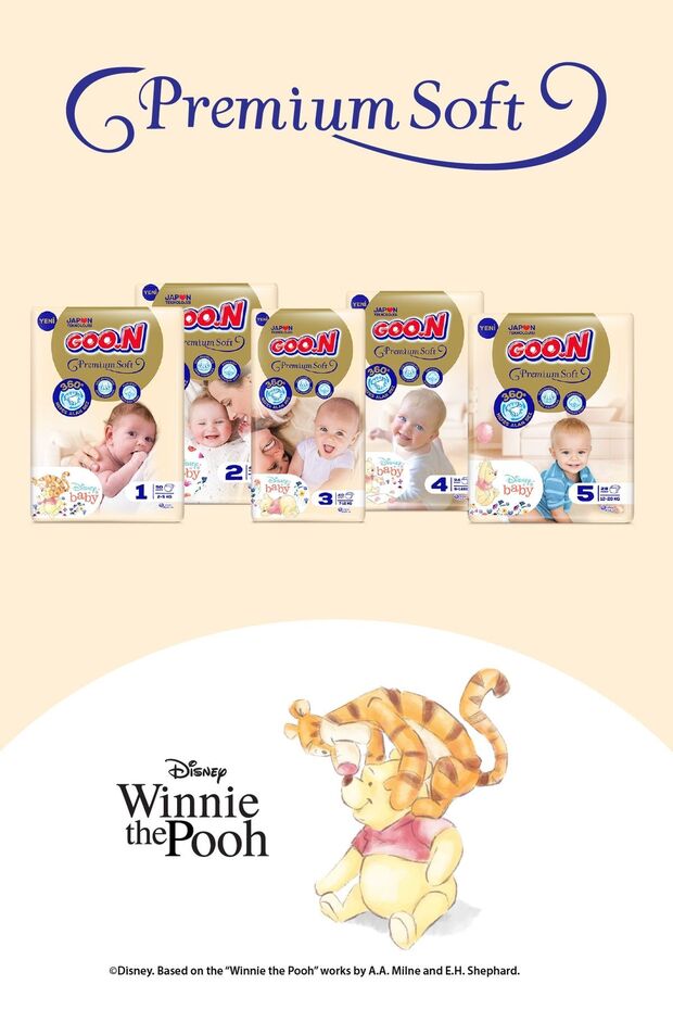 Premium Soft 5 Numara Süper Yumuşak Bant Bebek Bezi - 28 Adet - 2