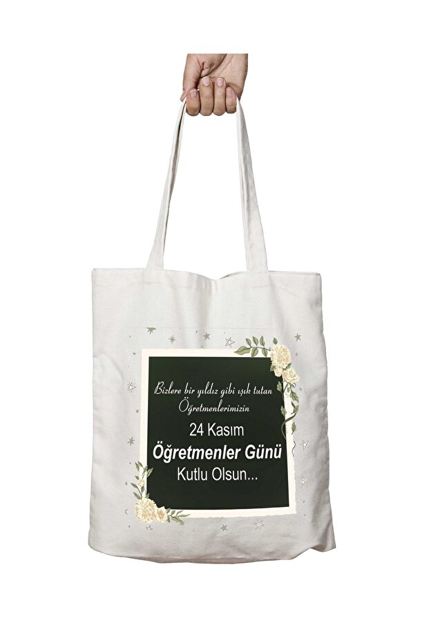 Teach Us Like a Star Teacher's Day Two Sides Permanent Washable School Beach Shoulder Tote Bag