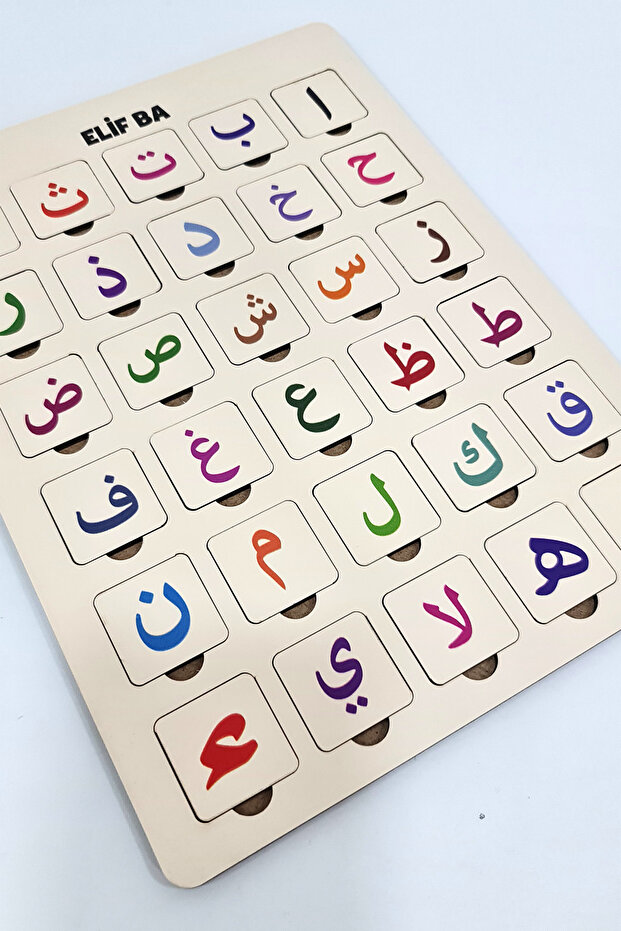 Ahşap Elifba Bultak - 5